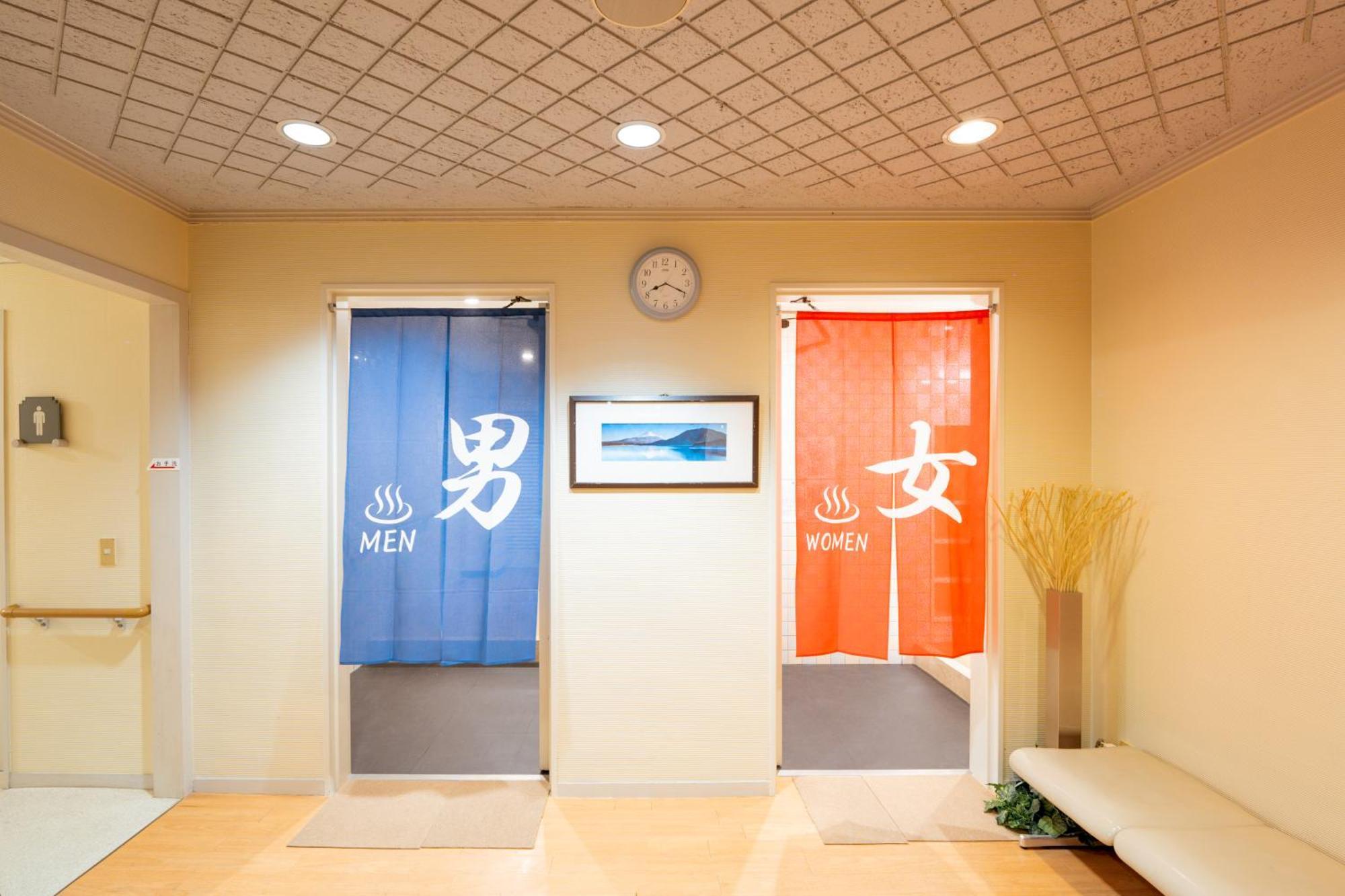 富士祥栄会館 Hotell Oyama  Exteriör bild